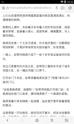 AG体育官网游戏